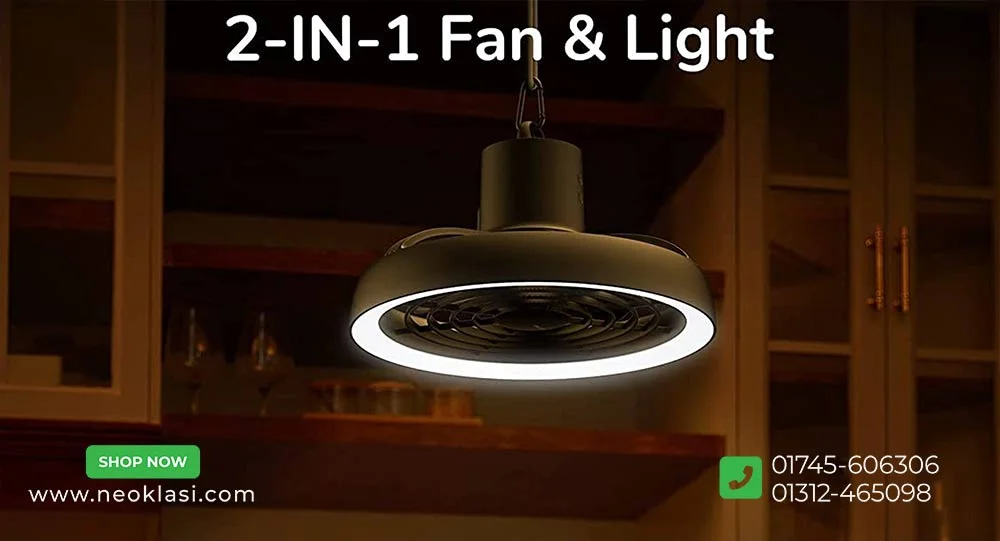JISULIFE FA17 LED and FAN Price in Bangladesh