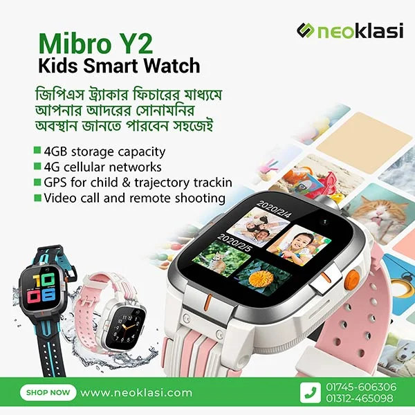 Mibro Y2 Kids Smart Watch - 4G Video Call GPS Tracker 2ATM Waterproof - Image 2